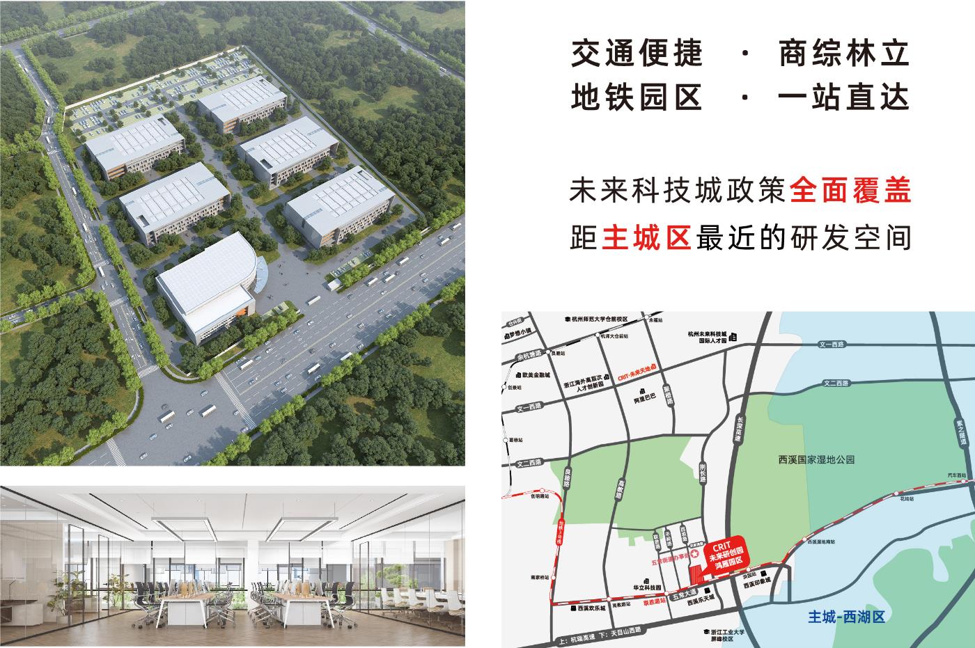地理位置 地理位置