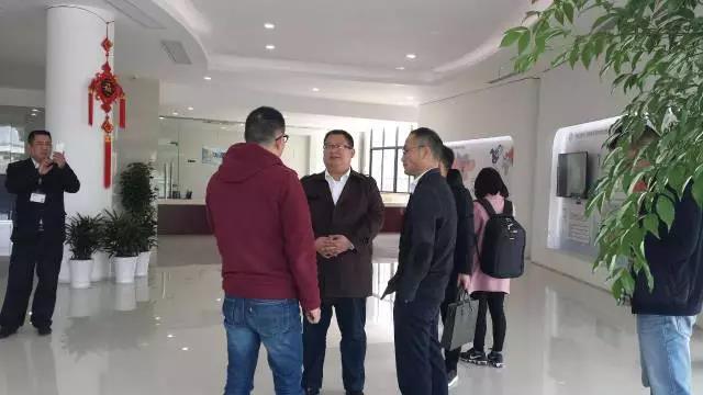 開化縣縣政府領(lǐng)導(dǎo)蒞臨華星正淘考察指導(dǎo)工作
