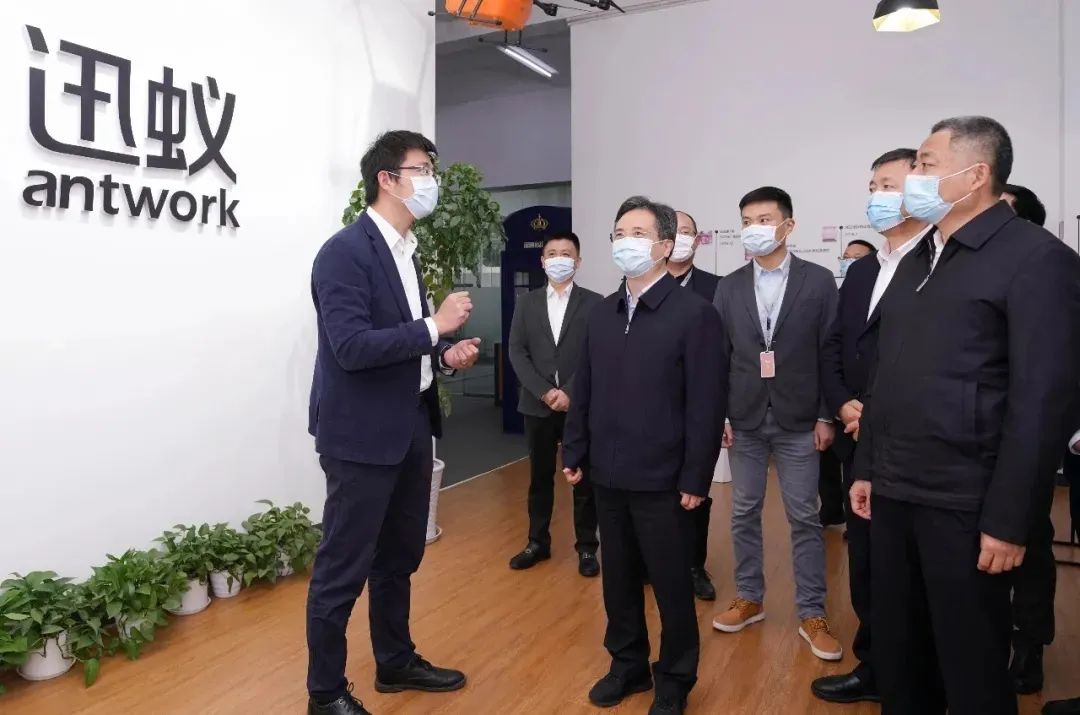 【園區(qū)新聞】浙江省委常委、杭州市委書記周江勇調(diào)研未來研創(chuàng)園企業(yè)迅蟻網(wǎng)絡(luò)