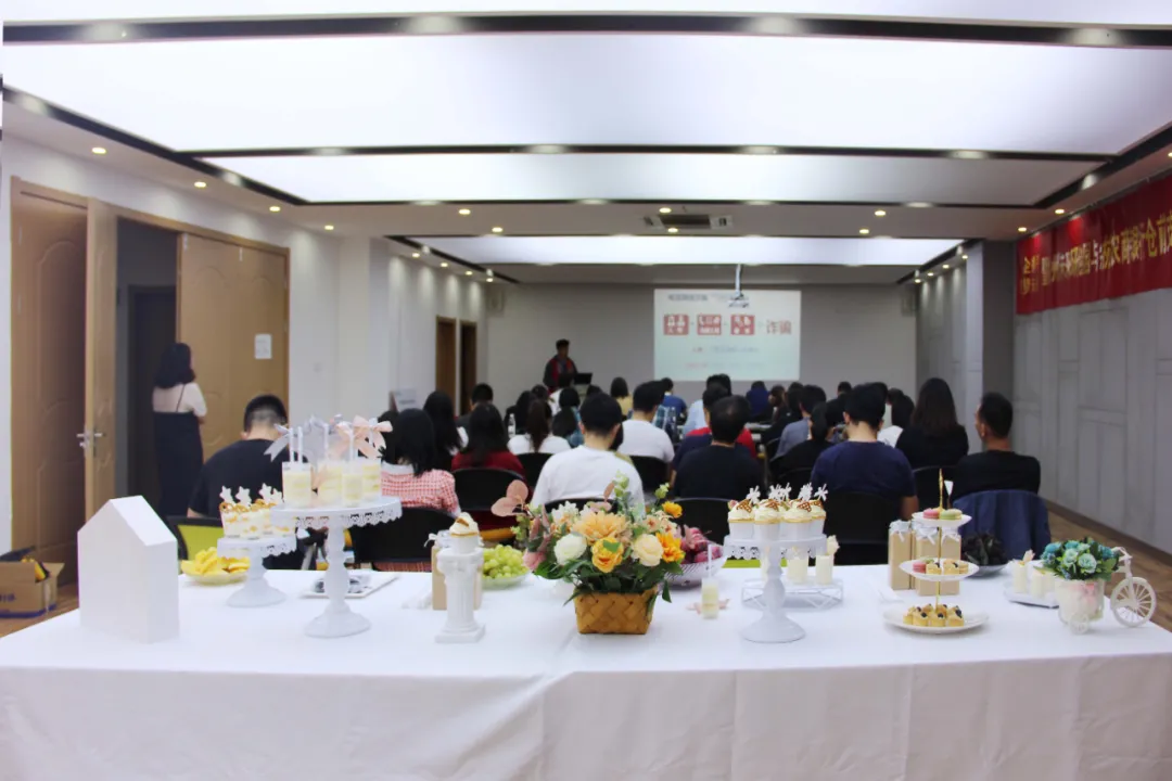 杭州未來研創(chuàng)園黨建共建與預防電信網絡防詐騙活動圓滿舉行 