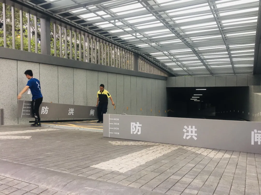 嚴(yán)陣以待，全力做好抗臺(tái)防汛工作！ 