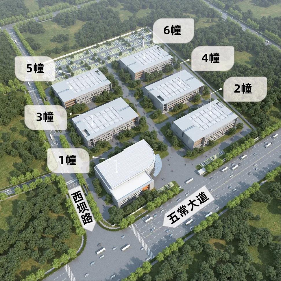健康產(chǎn)業(yè)新標(biāo)桿·綠色循環(huán)科技生態(tài)綜合體