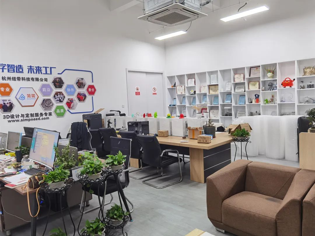 國家級孵化器 | 杭州未來研創(chuàng)園：做成人達(dá)己的事業(yè)