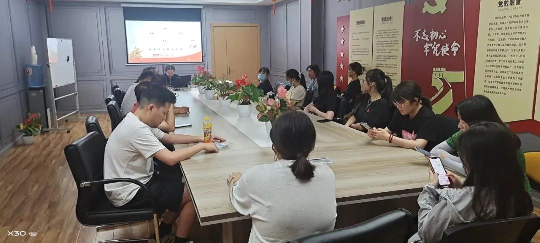 七月主題黨會：學(xué)習(xí)中國共產(chǎn)黨浙江省第十五次代表大會精神，踐行“八八戰(zhàn)略”，投身“兩個先行”