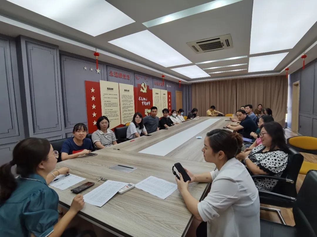 八月主題黨會：建設杭州城市新中心，爭當“兩個先行”排頭兵