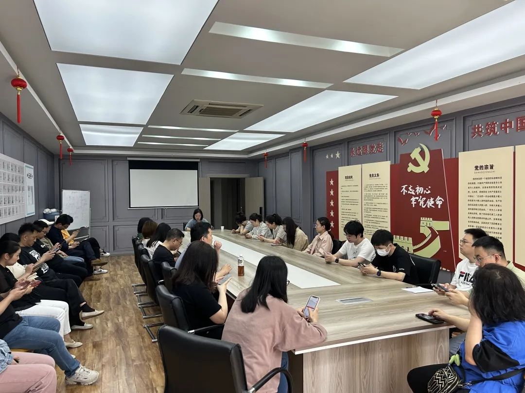 四月主題黨會(huì)：學(xué)習(xí)習(xí)近平總書記在第十四屆全國(guó)人民代表大會(huì)上的講話等
