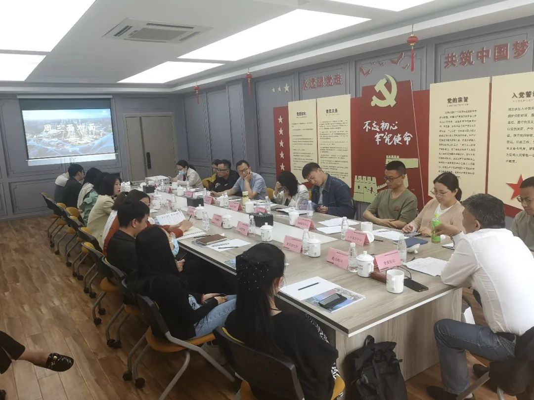 “周三面對面”未來研創(chuàng)園專場圓滿舉行！