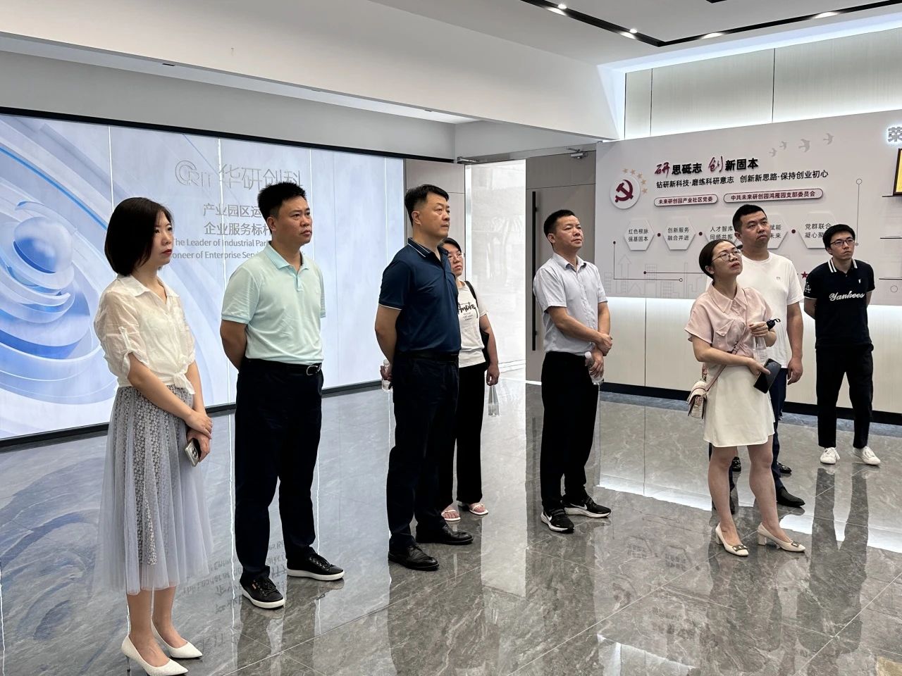 【領(lǐng)導(dǎo)走訪】江西吉水縣工信局及吉湖集團領(lǐng)導(dǎo)一行考察未來研創(chuàng)園·鴻雁園