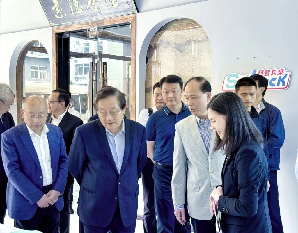 【新聞】中國(guó)科協(xié)主席萬(wàn)鋼蒞臨杭州未來(lái)研創(chuàng)園 調(diào)研浙江省科普聯(lián)合會(huì)工作