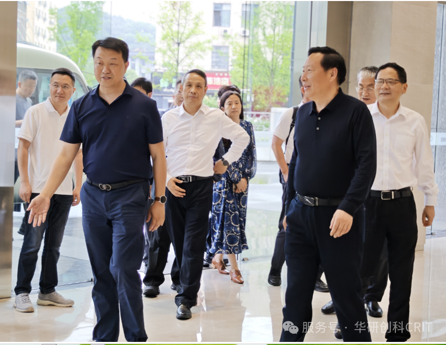 【政企參訪】青島市人大常委會(huì)領(lǐng)導(dǎo)一行調(diào)研未來(lái)研創(chuàng)園·鴻雁園
