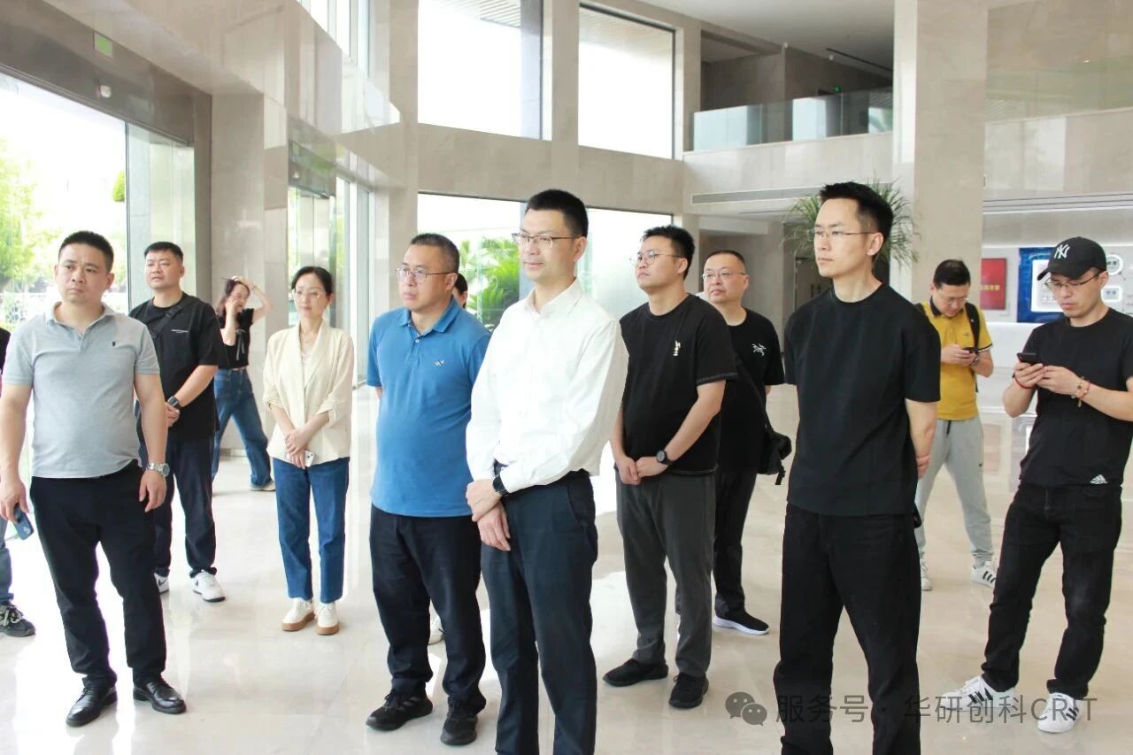 【政企參訪】麗水市科技局領(lǐng)導(dǎo)一行蒞臨考察