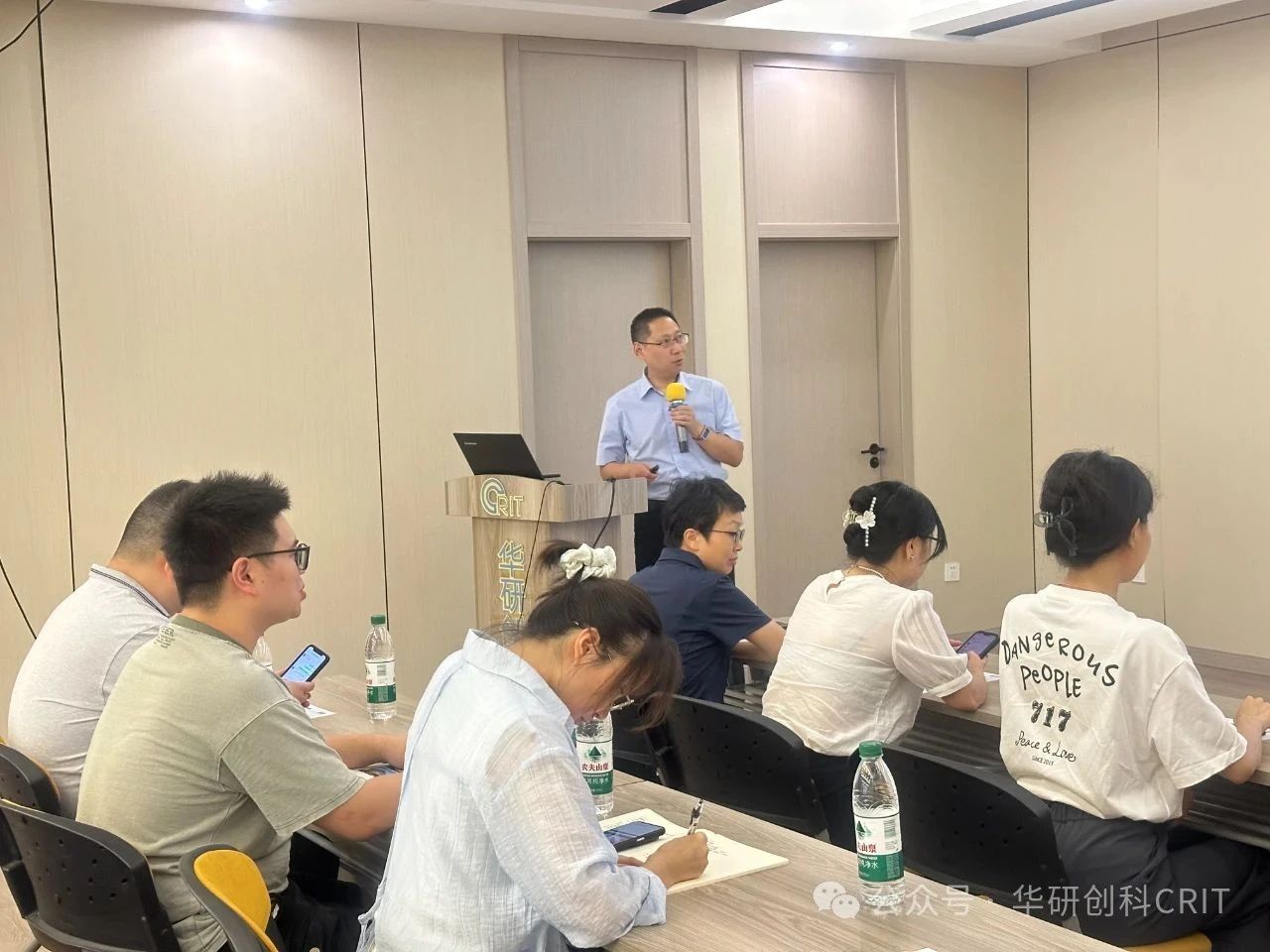 【園區(qū)活動】“金稅四期下企業(yè)稅務(wù)自救指南”活動成功舉辦